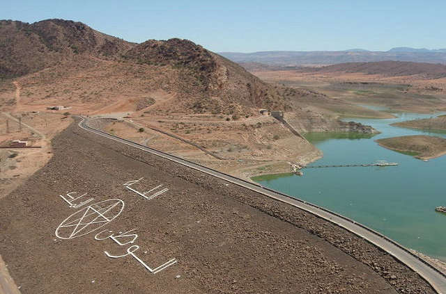 Excursion Massa le barrage Youssef Ben Tachfine